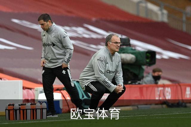 欧宝体育公司形象图